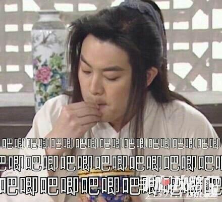 吃瓜娱乐番,揭秘明星幕后真相与趣味瞬间